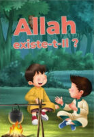 ALLAH EXISTE T-IL ?