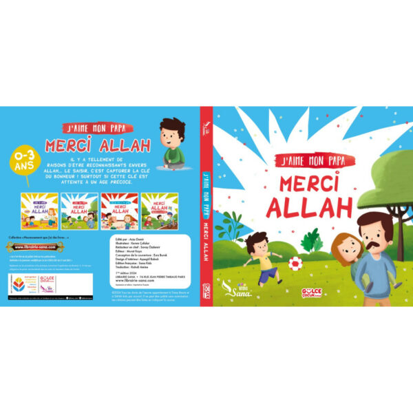 Pack Collection "Merci Allah" : Livres D'éveil Spirituel Pour Enfants (0-5 Ans) – Image 3