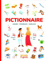 Pictionnaire Arabe - Français - Anglais