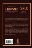 Explication De La Croyance D'ibn Zayd Al-Qayrawani