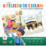 Livre Puzzle Magnétique : Les 5 Piliers De L'Islam (5 Puzzles Magnétiques En 1)