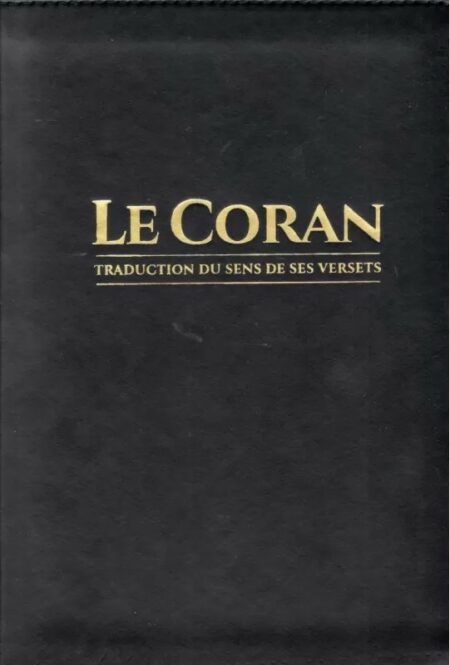 Coran Tawbah (Exclusivement en FRANCAIS), Édition Tawbah, FORMAT PETIT (14X21)