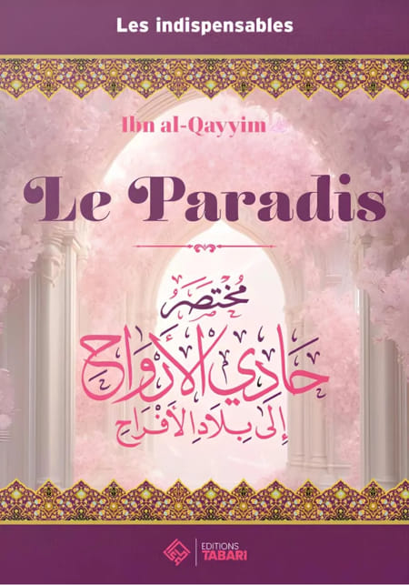 Le Paradis - Ibn al-Qayyim - Tabari